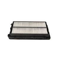 Luftfilter Motorluftfilter Filter, Bild 5
