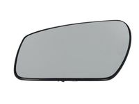 Set: 2 × Außenspiegelglaseinsatz, Bild 2