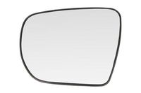 Set: 2 × Außenspiegelglaseinsatz, Bild 1