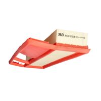 Luftfilter Motorluftfilter Filter, Bild 13