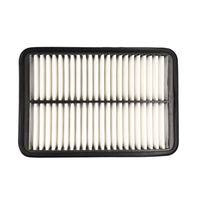 Luftfilter Motorluftfilter Filter, Bild 1