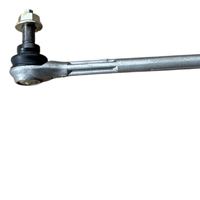Stabilisatorstangenbindeglied, Bild 3