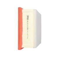 Luftfilter Motorluftfilter Filter, Bild 7