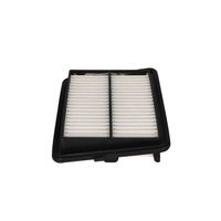 Luftfilter Motorluftfilter Filter, Bild 4