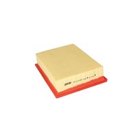 Luftfilter Motorluftfilter Filter, Bild 6