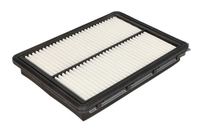 Luftfilter Motorluftfilter Filter, Bild 2