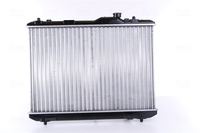 Kühler Wasserkühler Motorkühler, Bild 2