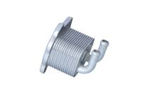 Ölkühler Motoröl Öl, Bild 37