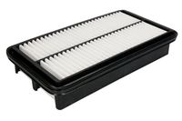 Luftfilter Motorluftfilter Filter, Bild 2