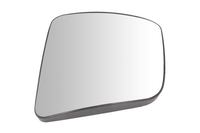 Spiegelglas Außenspiegel, Bild 1