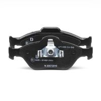 Bremsbelag Satz Bremsscheibe Scheibenbremse, Bild 6