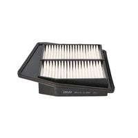 Luftfilter Motorluftfilter Filter, Bild 1