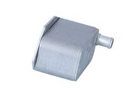 Ölkühler Motoröl Öl, Bild 38