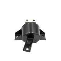 Motorlager Motorhalter Lagerung, Bild 1