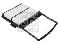 Luftfilter Motorluftfilter Filter, Bild 2