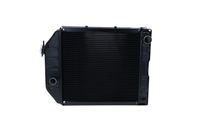Kühler Wasserkühler Motorkühler, Bild 6