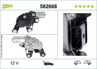 Wischermotor, Bild 1
