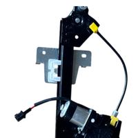 Türfensterheber elektrisch, Bild 3
