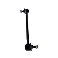 Stabistrebe Koppelstange, Bild 4