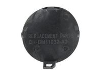 Stoßstange Abschlepphaken Blende, Bild 2