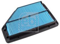 Luftfilter Motorluftfilter Filter, Bild 2