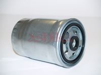 Kraftstofffilter Kraftstoff Filter, Bild 2