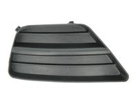 Set: 2 × Stoßstangengitter, Bild 2