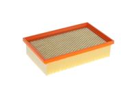 Luftfilter Motorluftfilter Filter, Bild 3