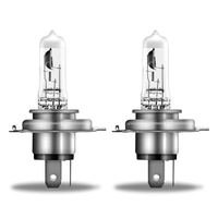 Glühlampe Scheinwerfer Fernscheinwerfer, Bild 2