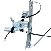 Türfensterheber elektrisch, Bild 5
