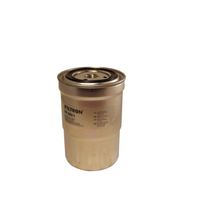 Kraftstofffilter Kraftstoff Filter, Bild 1
