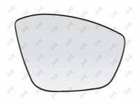 Spiegelglas Außenspiegel, Bild 1