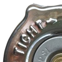 Kühlerdeckel, Bild 2