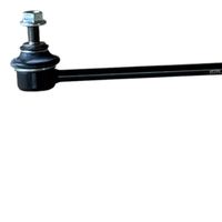 Stabilisatorstangenbindeglied, Bild 1