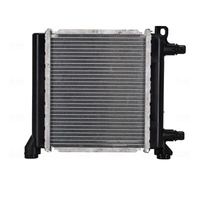 Kühler Wasserkühler Motorkühler