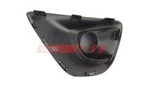 Stoßstange Blende, Bild 2