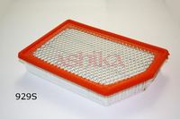 Luftfilter Motorluftfilter Filter, Bild 2