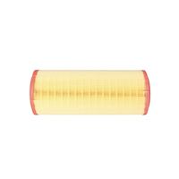Luftfilter Motorluftfilter Filter, Bild 5