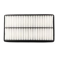 Luftfilter Motorluftfilter Filter, Bild 7