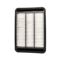 Luftfilter Motorluftfilter Filter, Bild 2