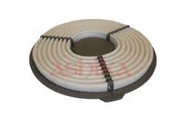 Luftfilter Motorluftfilter Filter, Bild 1