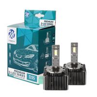 Glühlampe Scheinwerfer Fernscheinwerfer, Bild 1