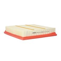 Luftfilter Motorluftfilter Filter, Bild 5