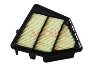 Luftfilter Motorluftfilter Filter, Bild 3