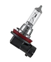 Glühlampe Scheinwerfer Fernscheinwerfer, Bild 2