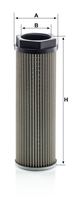 Arbeitshydraulik Filter Hydraulische Anlage, Bild 2