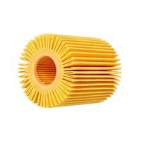 Ölfilter Öl Filter, Bild 4