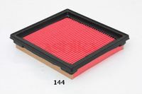 Luftfilter Motorluftfilter Filter, Bild 2