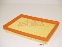 Luftfilter Motorluftfilter Filter, Bild 2