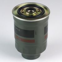 Kraftstofffilter Kraftstoff Filter, Bild 13